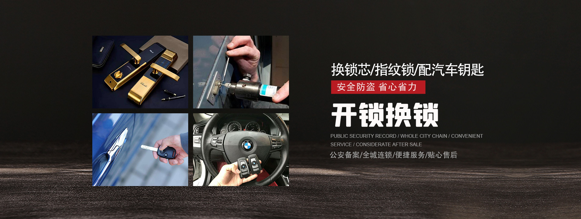 怒江傈僳族自治州福贡县banner01